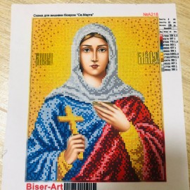 Марта